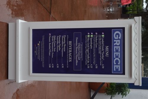 Greece_Sign_zpsr6vzmy4r.jpg