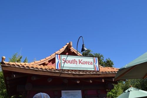 SouthKorea_Booth_zpsqbd2bkhv.jpg