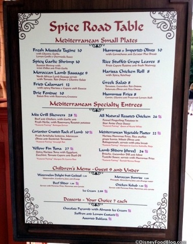 spice-road-table-menu-478x625.jpg