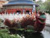 Epcot China dragon topiary.jpg