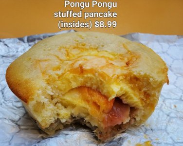Pongu pancake inside.jpg