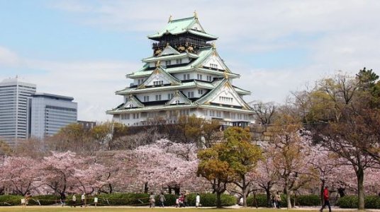 Osaka Castle.JPG