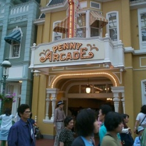 Tokyo Disneyland Penny Arcade