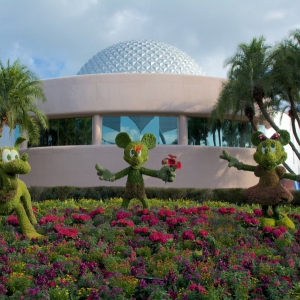 Gardens of the World Tour - topiary 2